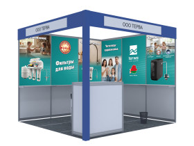 Терва на Aquaflame 2026